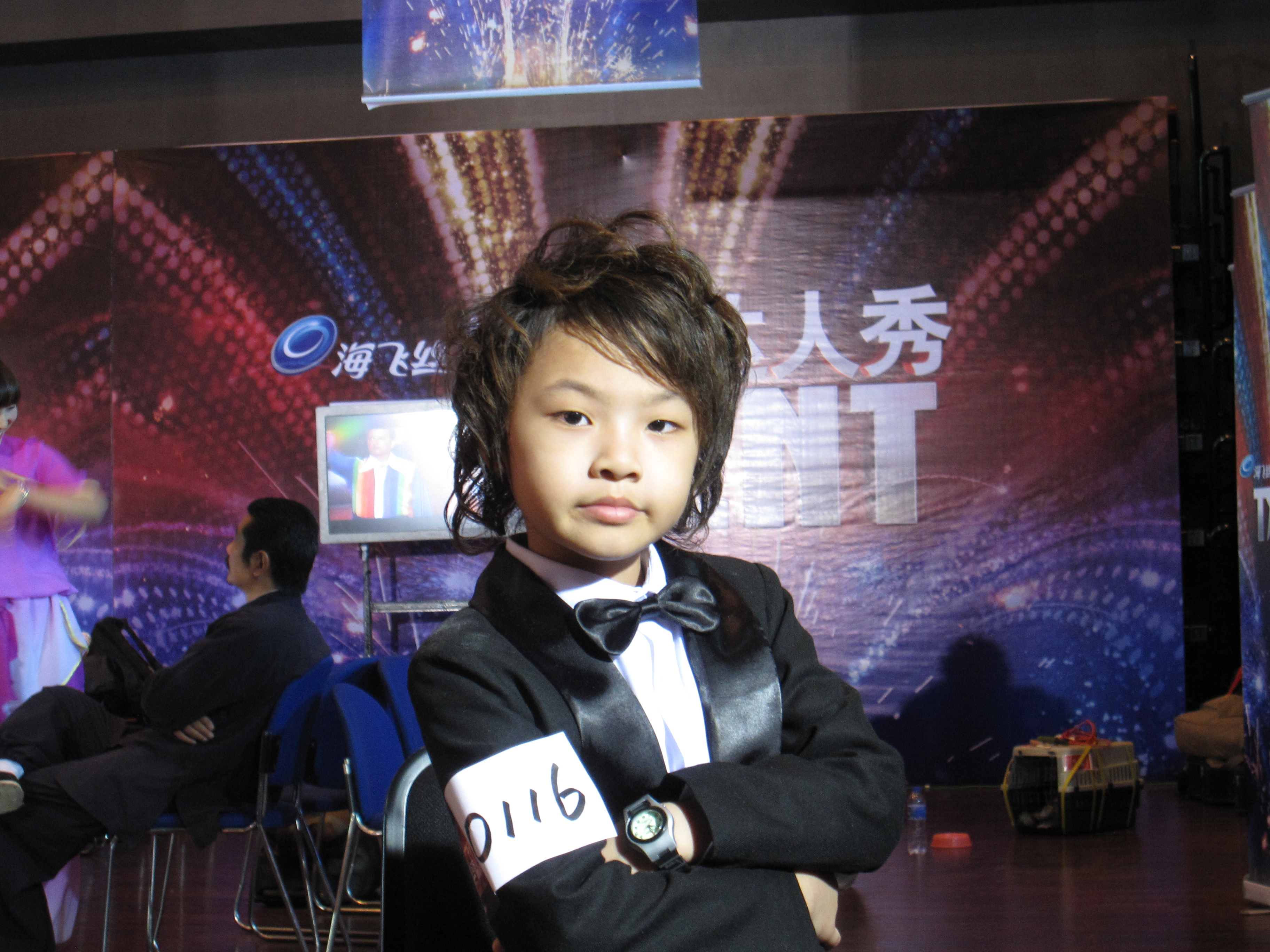 China’s Got Talent