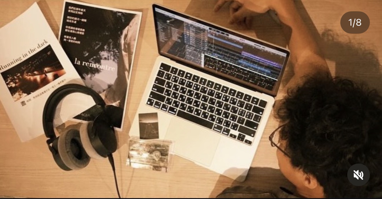 Composition & production